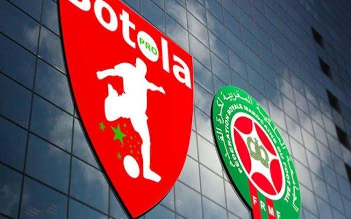 الاتحاد المغربي لكرة القدم