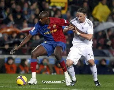 ?i=epa%2fsoccer%2f2008-12%2f2008-12-13%2f2008-12-13-00000301577066