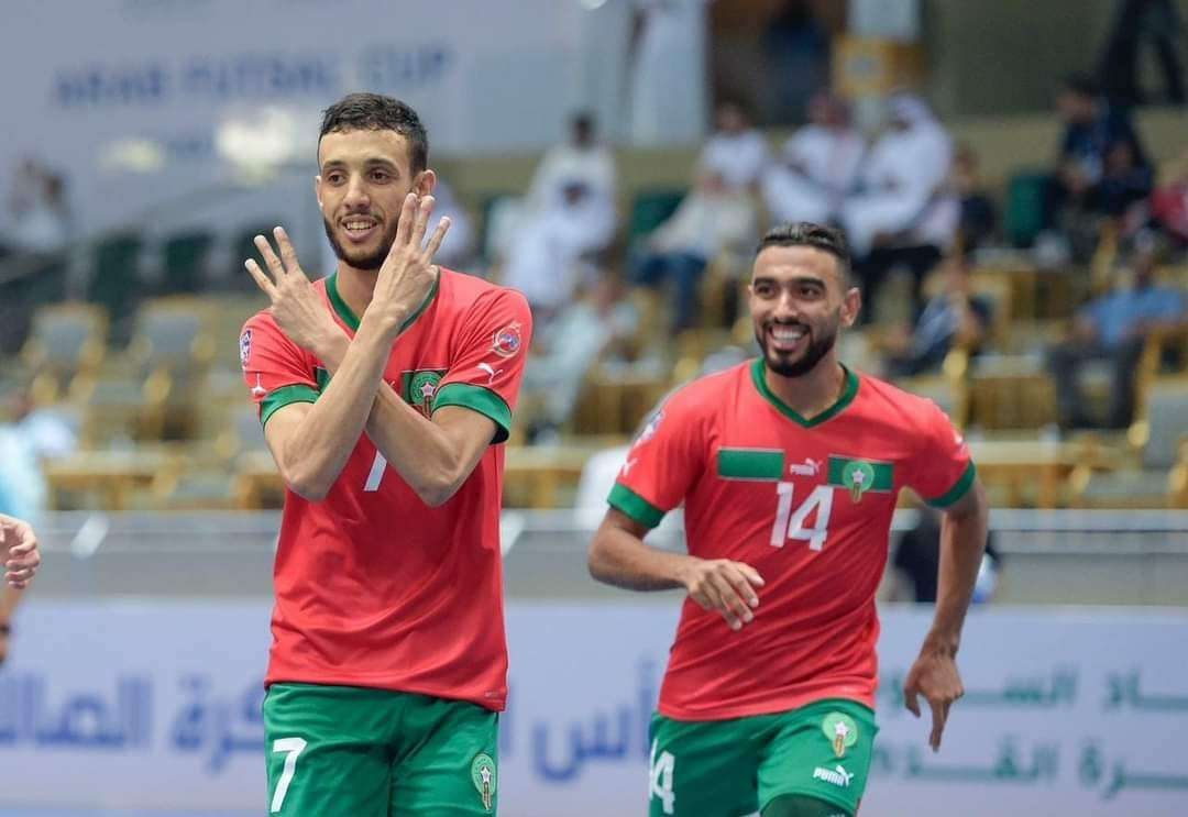 منتخب المغرب للصالات