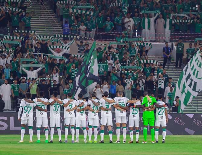 الأهلي
