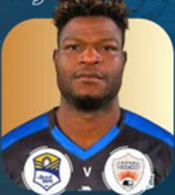 إيمانويل ماهوب