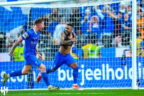 الهلال
