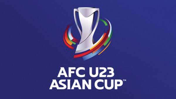 كأس آسيا تحت 23 عاما