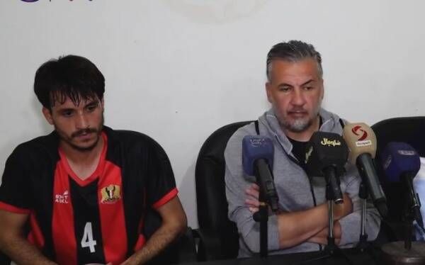 من المؤتمر الصحفي