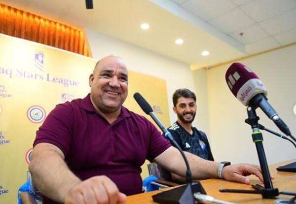 من المؤتمر الصحفي