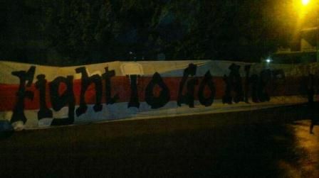 دخلة الزمالك المسروقة