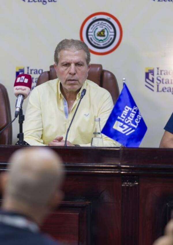 من المؤتمر الصحفي