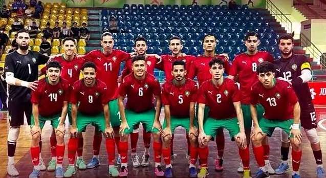 منتخب المغرب للصالات
