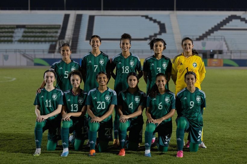 المنتخب السعودي للناشئات
