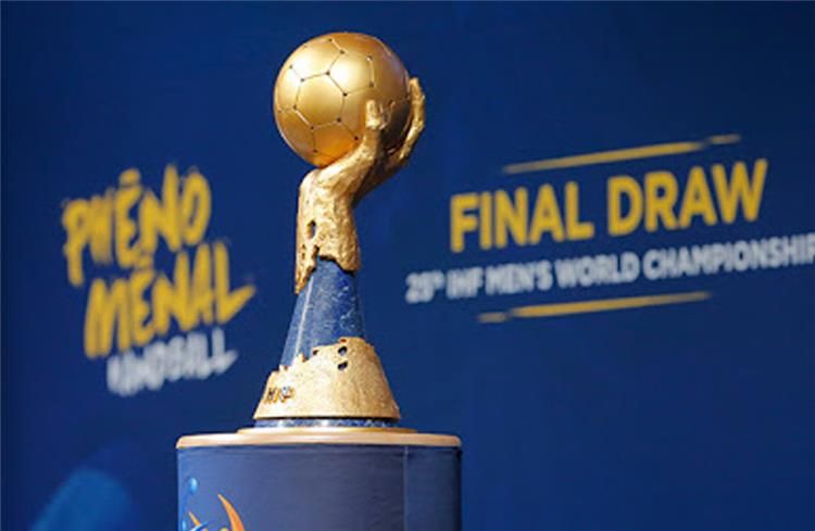 world handball championship
