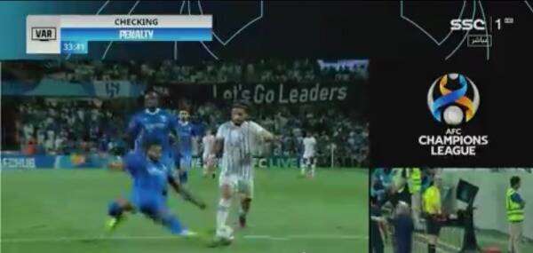 من المباراة