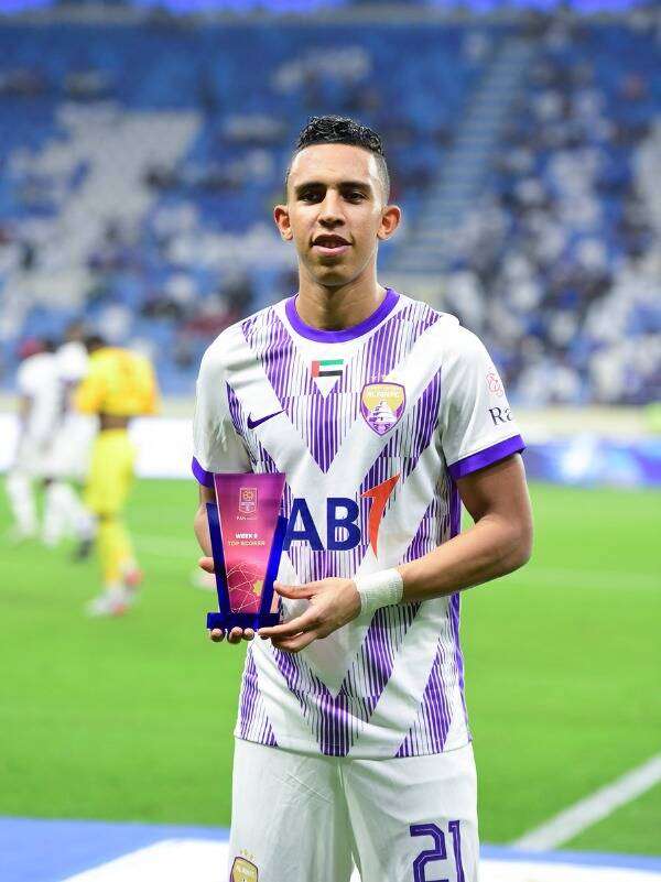 سفيان رحيمي