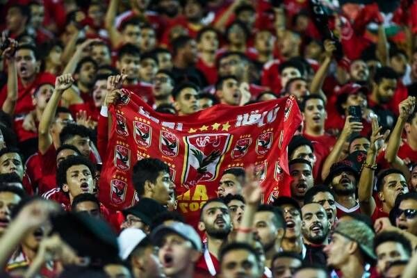 جماهير الأهلي