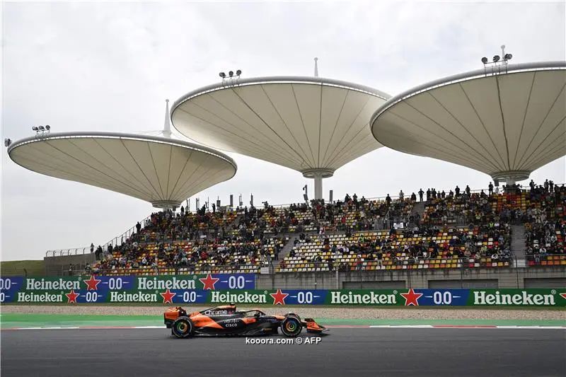 ?i=afp%2f20240419%2f20240419-afp_34pr4e7_afp