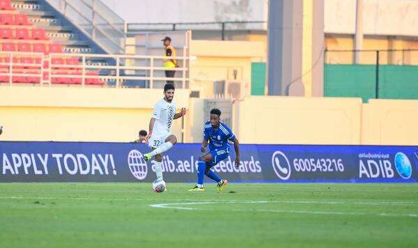 من المباراة