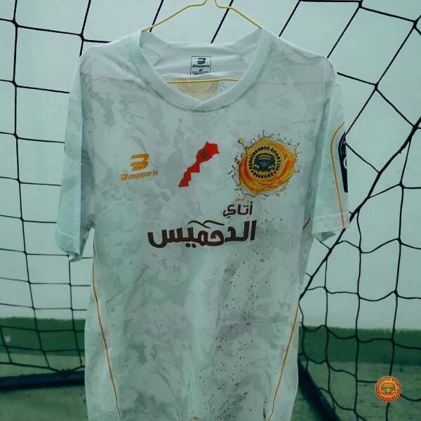 قميص نهضة بركان