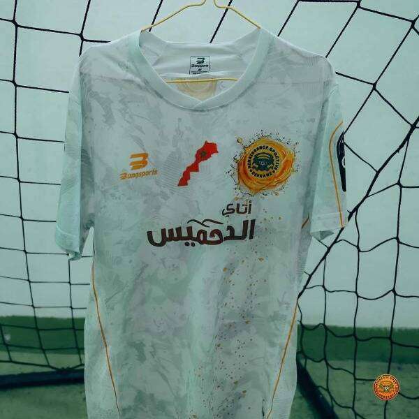 قميص نهضة بركان