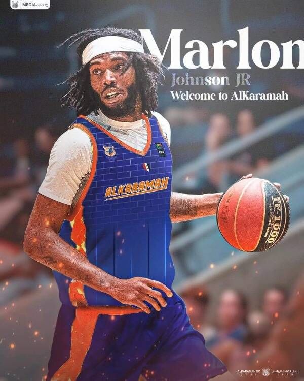 مارلون جونسون