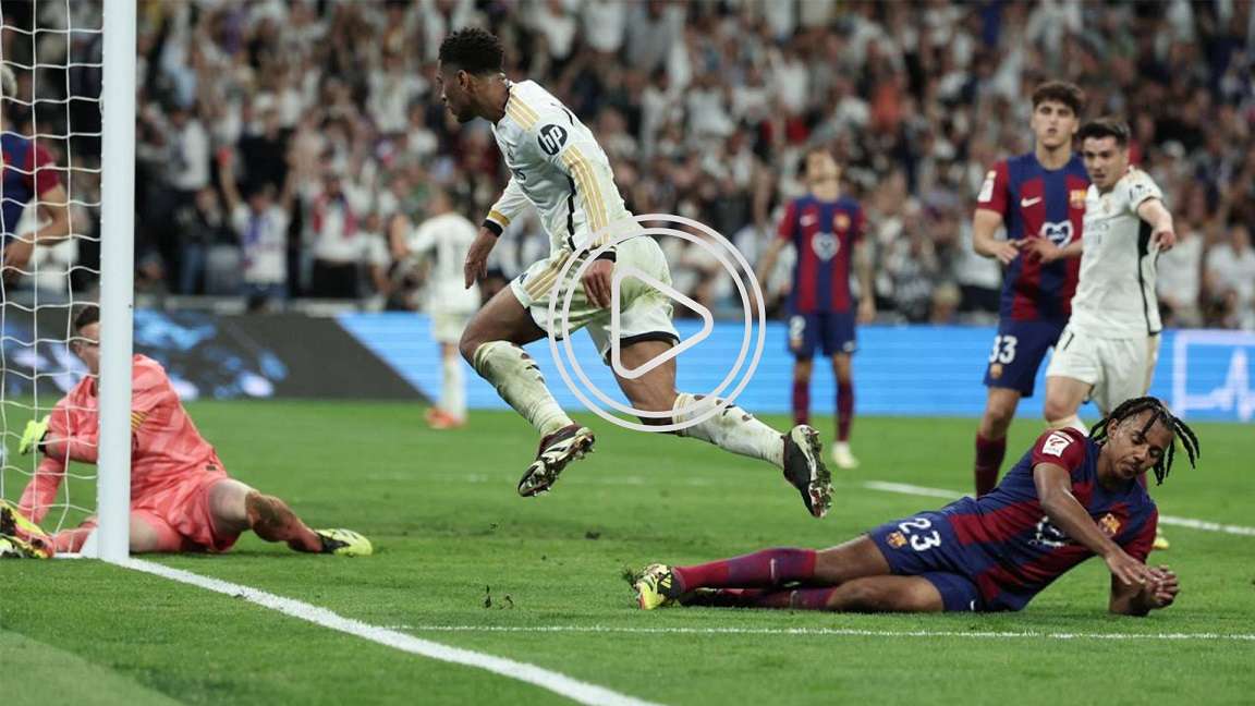 من الكلاسيكو