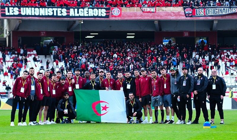 اتحاد العاصمة