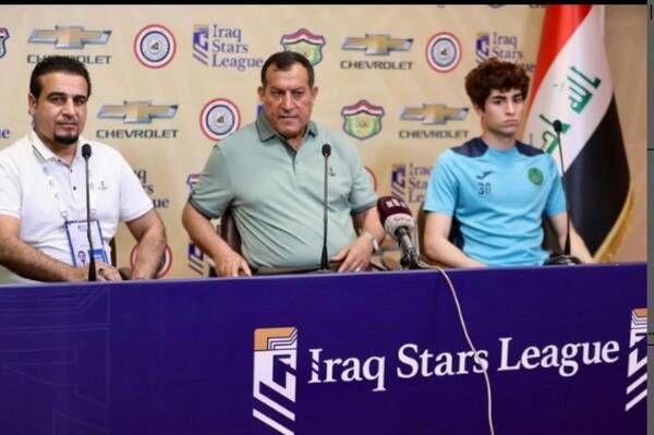 من المؤتمر الصحفي