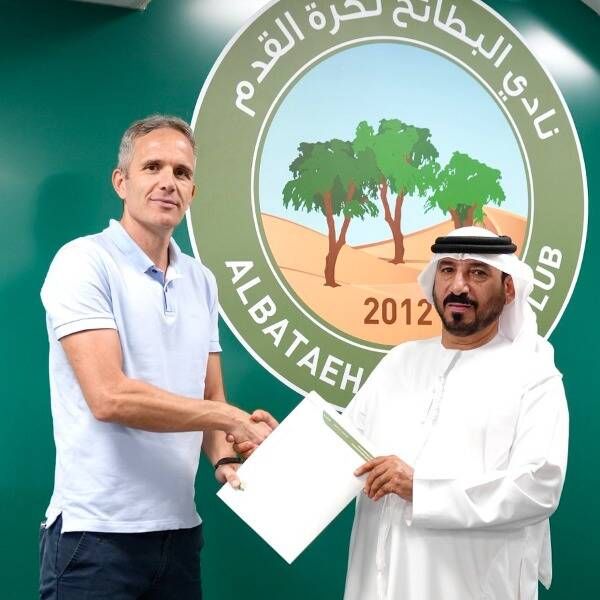 من تجديد التعاقد