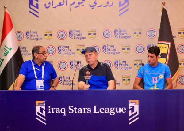 من المؤتمر الصحفي