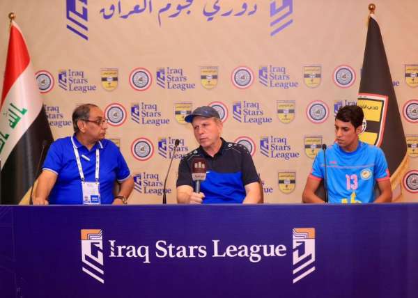 من المؤتمر الصحفي