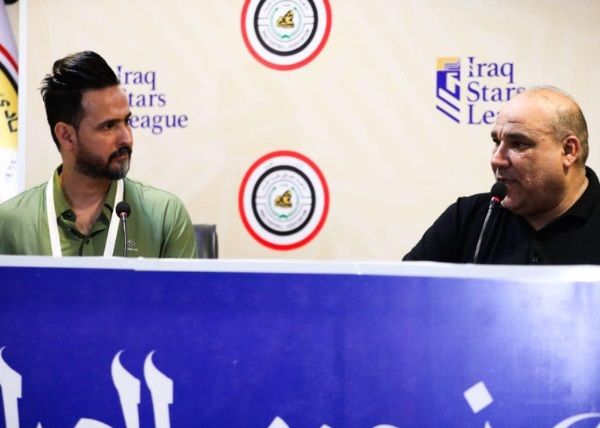 من المؤتمر الصحفي