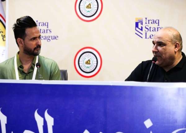 من المؤتمر الصحفي