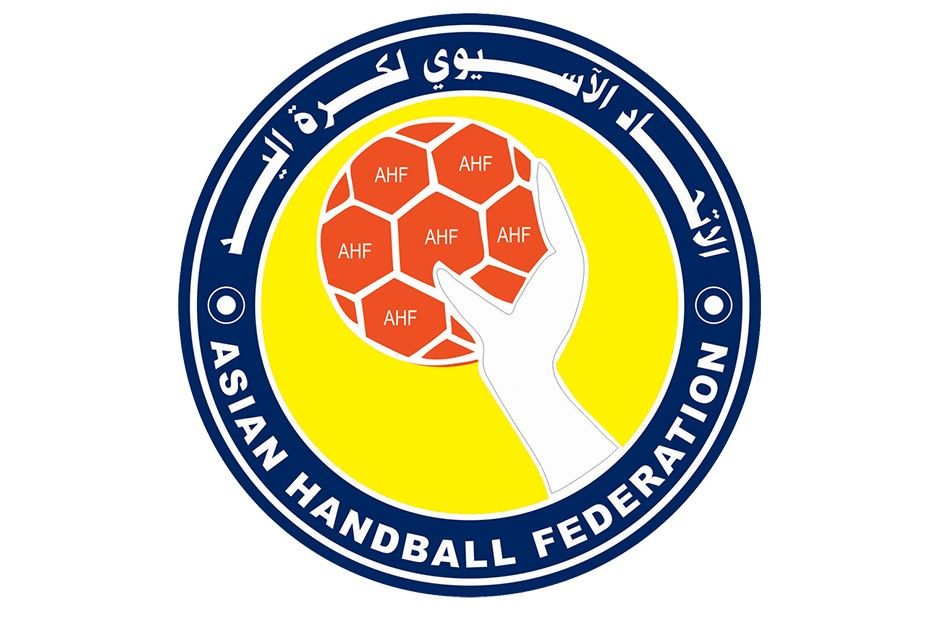 الاتحاد الآسيوي لكرة اليد