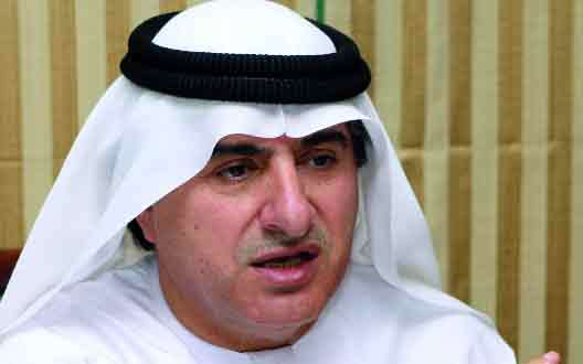 emarat