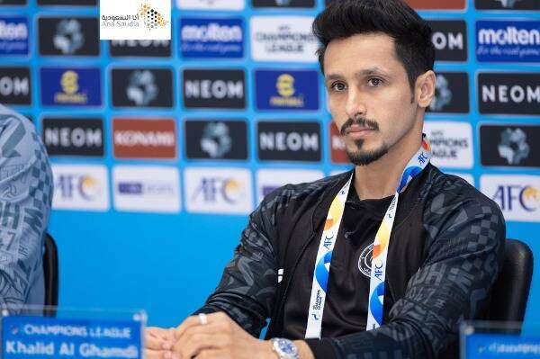 خالد الغامدي