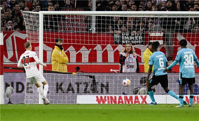 لقاء سابق بين الفريقين