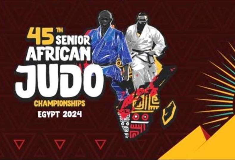 البطولة الأفريقية للجودو