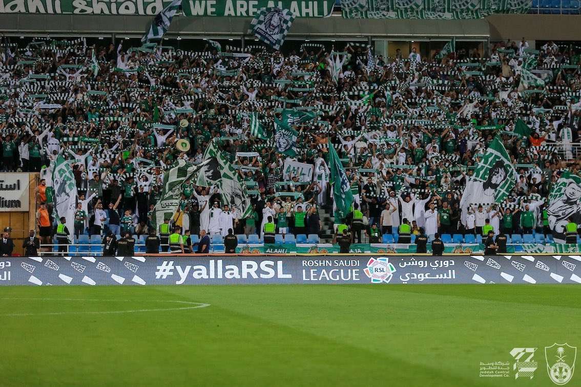 جماهير أهلي جدة