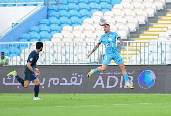 من المواجهة