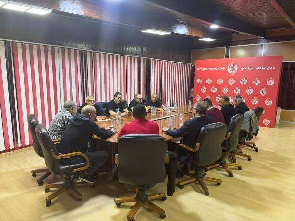 من الاجتماع