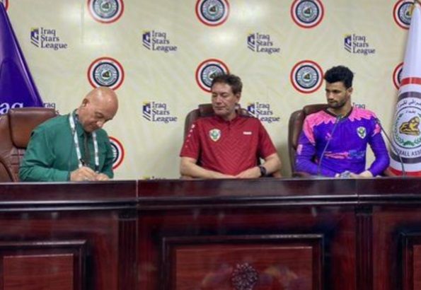 من المؤتمر الصحفي