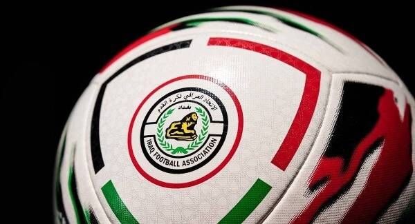 الاتحاد العراقي لكرة القدم