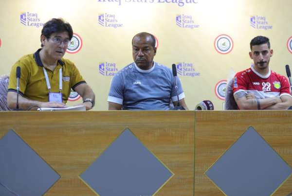 من المؤتمر الصحفي