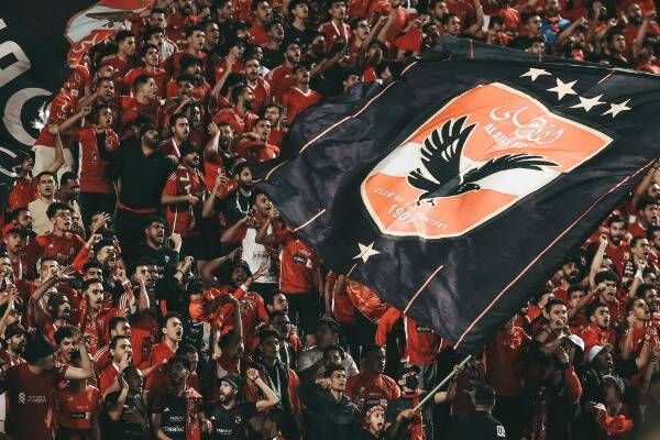 جماهير الأهلي