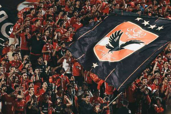 جماهير الأهلي