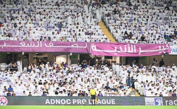 من منافسات البطولة