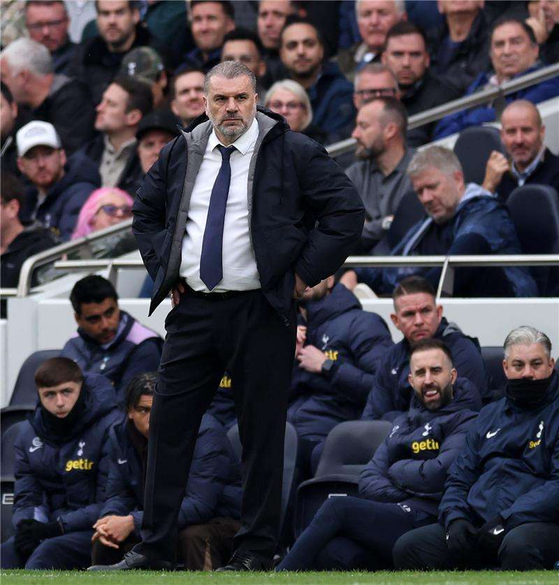 بوستيكوجلو