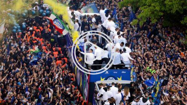 جماهير إنتر ميلان