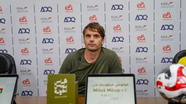 ميلوش ميلوييفيتش