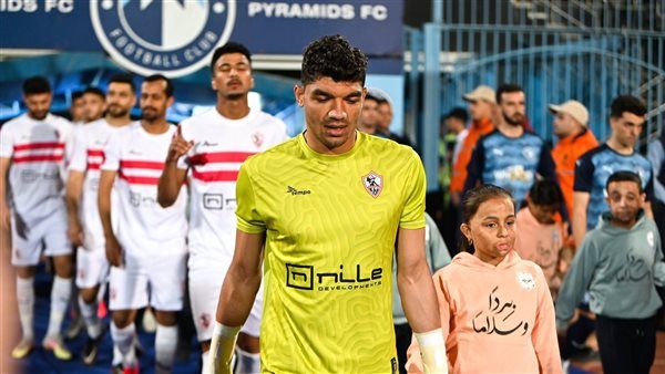 لاعبو الزمالك
