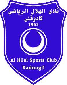 شعار فريق هلال كادوقلي