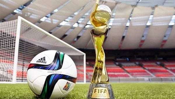 كأس العالم للسيدات